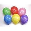 Balloons - PAPSTAR - 19296 - 25 Cm - Multicoloured - Pack of 10 (Happy Birthday)
