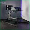 Yujin Glute & Hamstring Strength Trainer