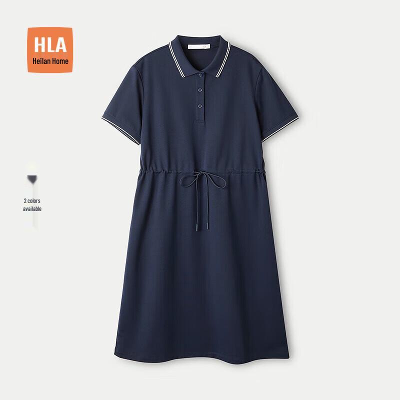 HLA Women's Casual Polo Pique Dress