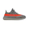 adidas Yeezy Boost 350 V2 Bambino Beluga Riflettente Sneakers Bambino Grigio Campanile-Grigio Rosso Solare GW1230