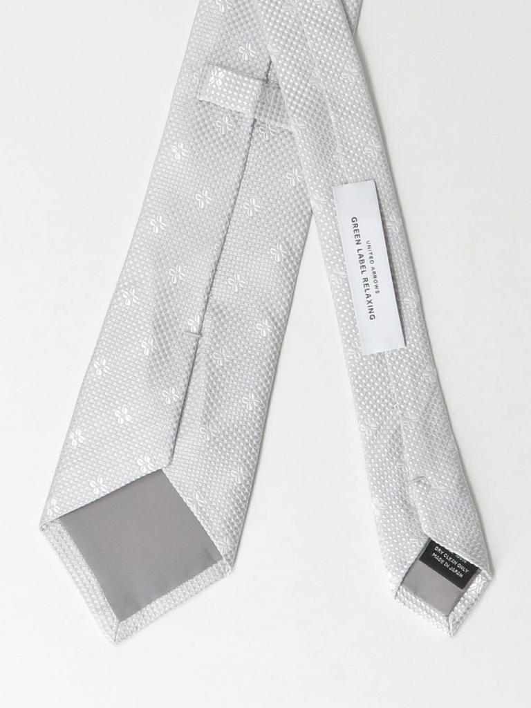 United Arrows Green Label Relaxing GLR Seide Formal 8.0cm Komon Krawatte, 31346994765 0700 SILBER(07) KOSTENLOS