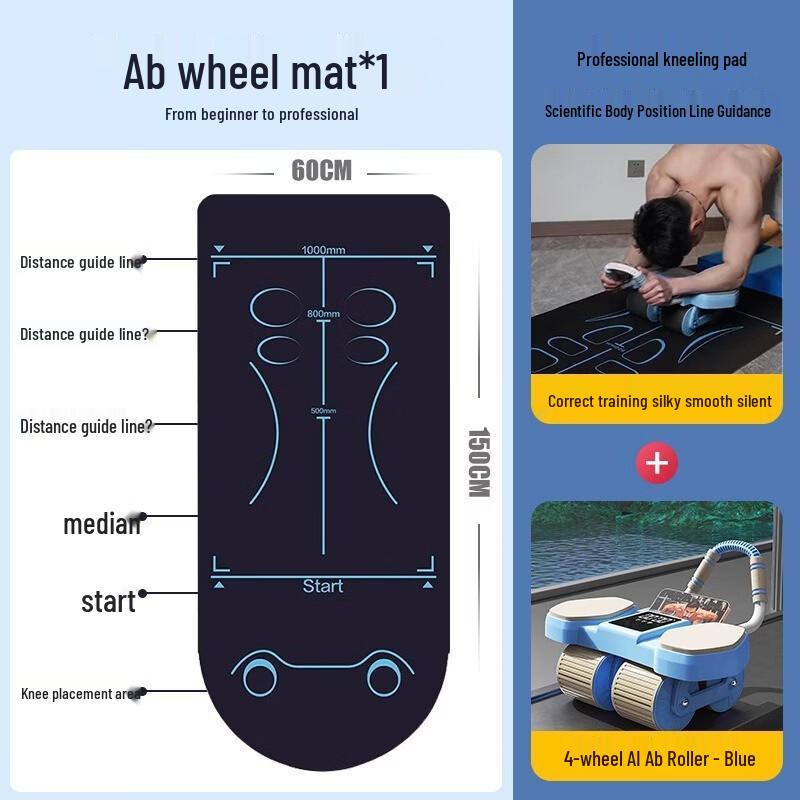 Tiemyun Smart Counting Four-Wheel Abdominal Roller