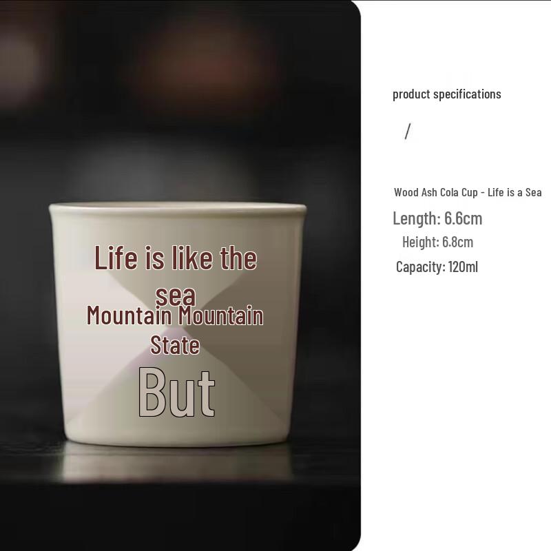 Shangqi Ceramic Master Cup