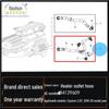 Chevrolet Equinox 18-20 2.0T Heater Outlet Soft Rubber Hose