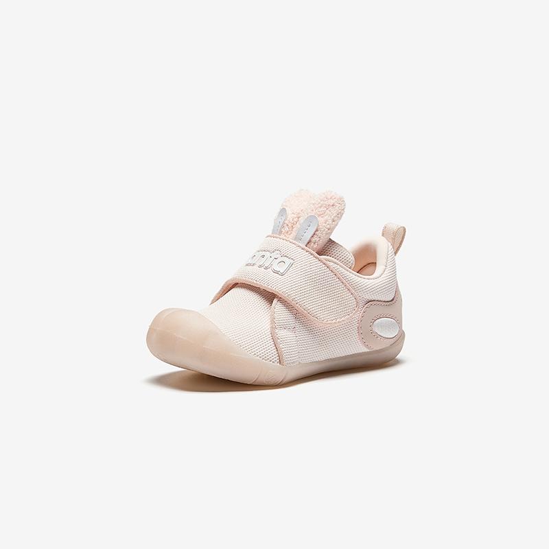 Anta Comfortable Non-Slip Low-Top Walking Shoes Baby Shoes Pink White Gray 322440002-1