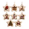 Handcrafted Home Pendant 8Pcs Wooden Christmas Tree Ornament Set, 2D Flat Rearview Mirror Exquisite Window Hanging Pendant, Nordic Minimalist