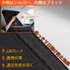 Solaay Car Car Sun Side Titanium Silver Privacy Easy Installation and Set of for Light Cars Curtains, Magnetic, Light-Blocking, Camping, Protection,