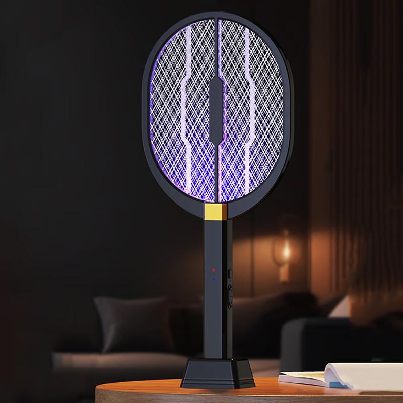 Kailiya USB Photocatalyst Mosquito Killer Lamp & Swatter CN plug (adapter included)