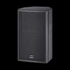 Shiyin Weiyun SK-15-B Premium Conference Speaker