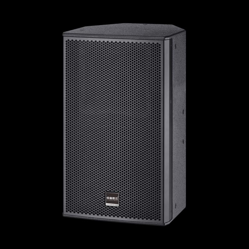 Shiyin Weiyun SK-15-B Premium Conference Speaker