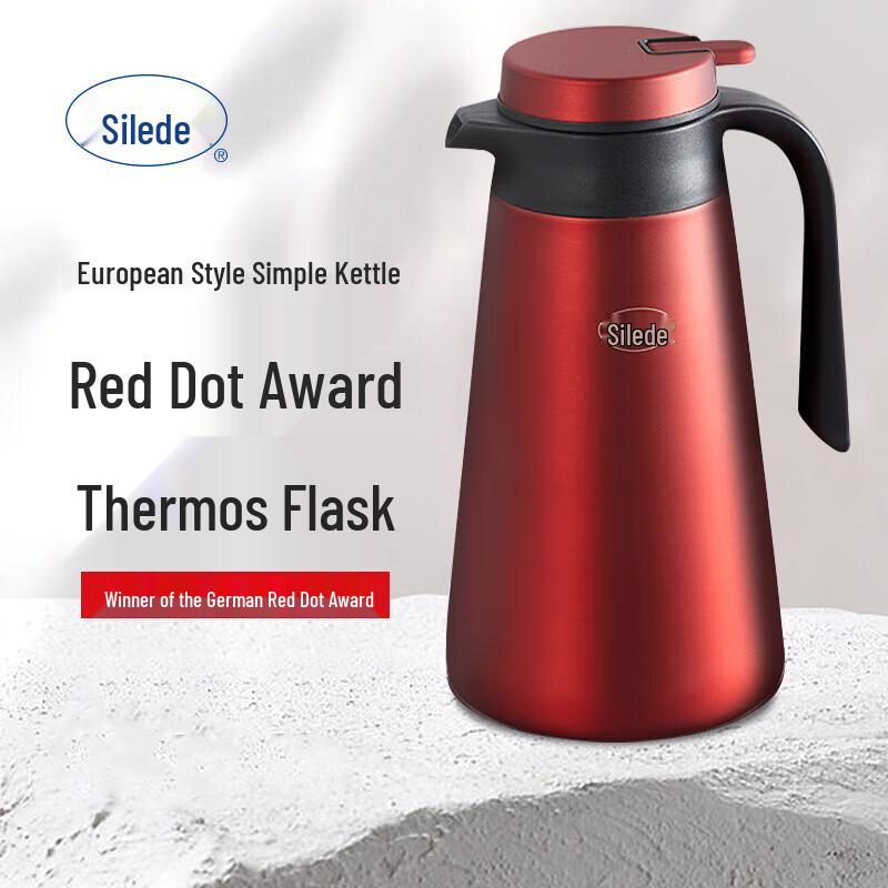 Silede 304 Stainless Steel Vacuum Thermos Kettle