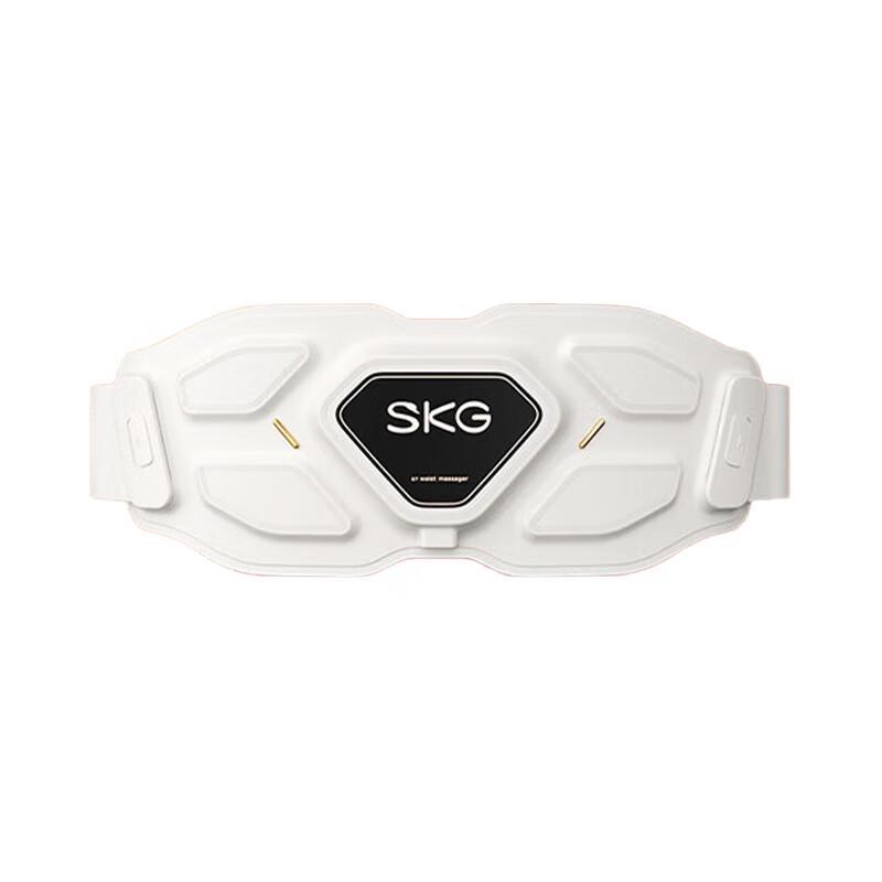 SKG G7 Golden Belt Heated Waist Massager