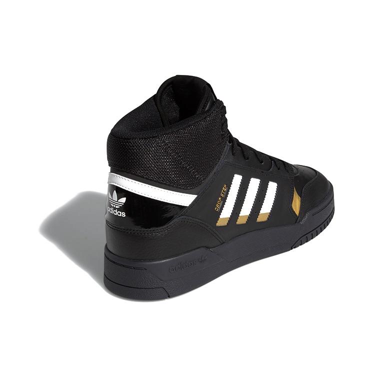adidas Originals Drop Step 'Black Yellow White' Men's EE5927