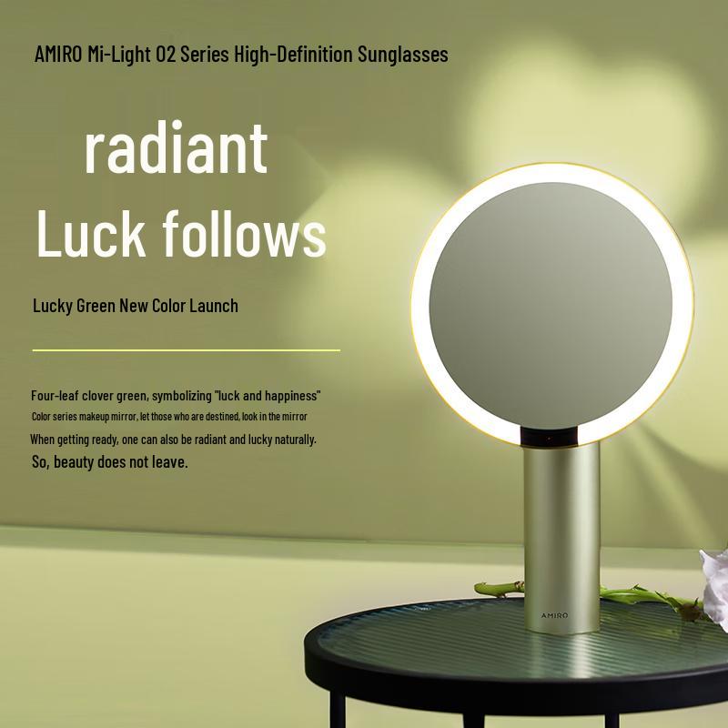 AMIRO O Series Vintage LED Smart Makeup Mirror CN plug (adapter included)