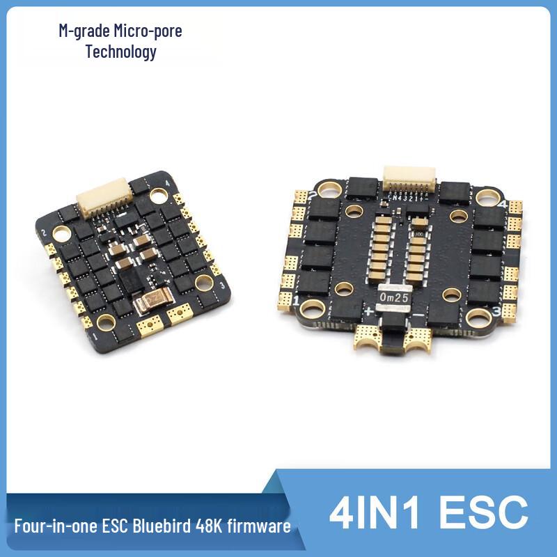 Controlere și Module de Zbor pentru Drone Hujing MicroAir (Versiunea CN)