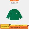 Dudu's Kids' Long-Sleeve Polo Shirt - Autumn Style Boys' Top