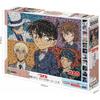 Epoch 3000 Piece Jigsaw Puzzle Detective Conan Character Scenes (73 x 102 cm) 21-402 with glue, s...