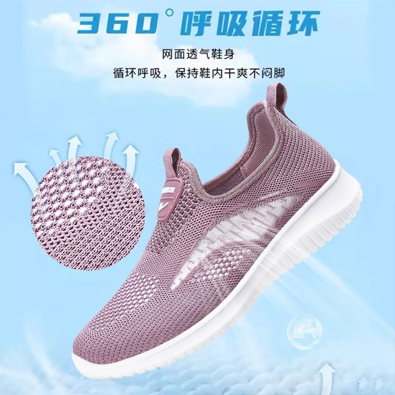 Shoes summer breathable new comfortable mesh elderly shoes one pedal cloth shoes women