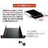 ETC Mounting Base Bracket, Suitable for Toyota Cars, Audio Parts, ETC 46 Parts, ETC