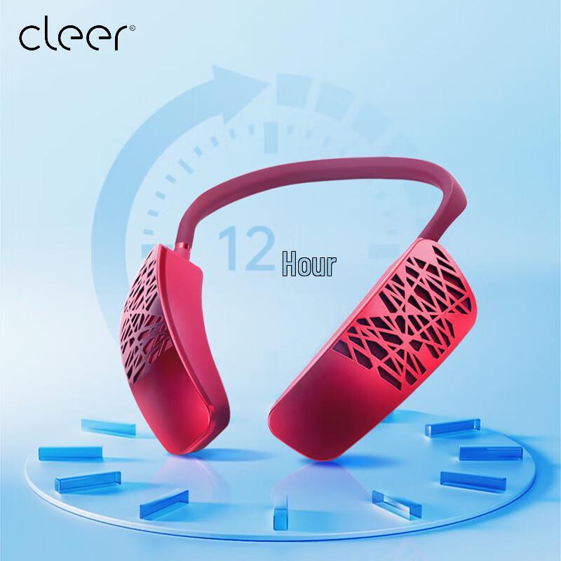 

Cleer HALO Knight Bluetooth Speaker CN plug (adapter included)