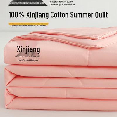 Sakai 100% Xinjiang Cotton Summer Cool Quilt