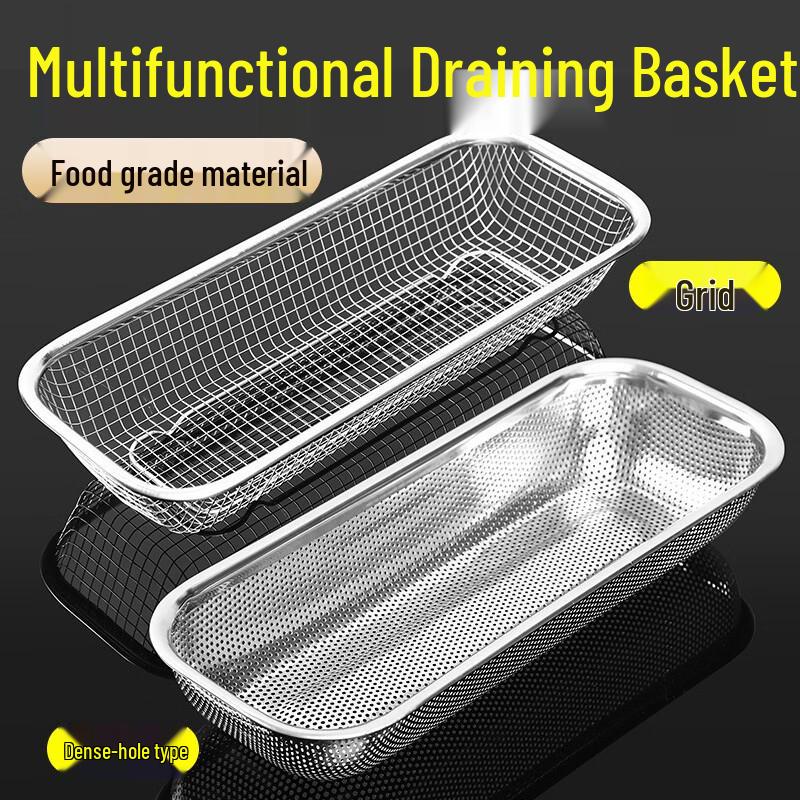 Zhishi Stainless Steel Draining Chopsticks Basket