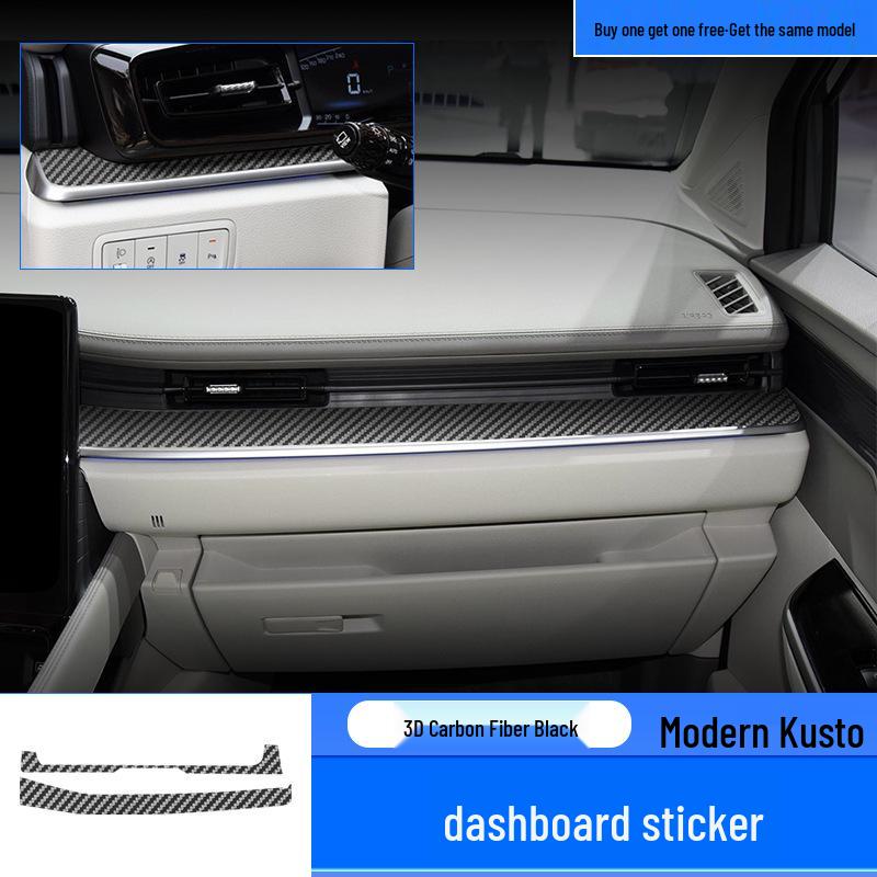 

Наклейка на рычаг переключения передач из углеродного волокна для интерьера Hyundai Custo