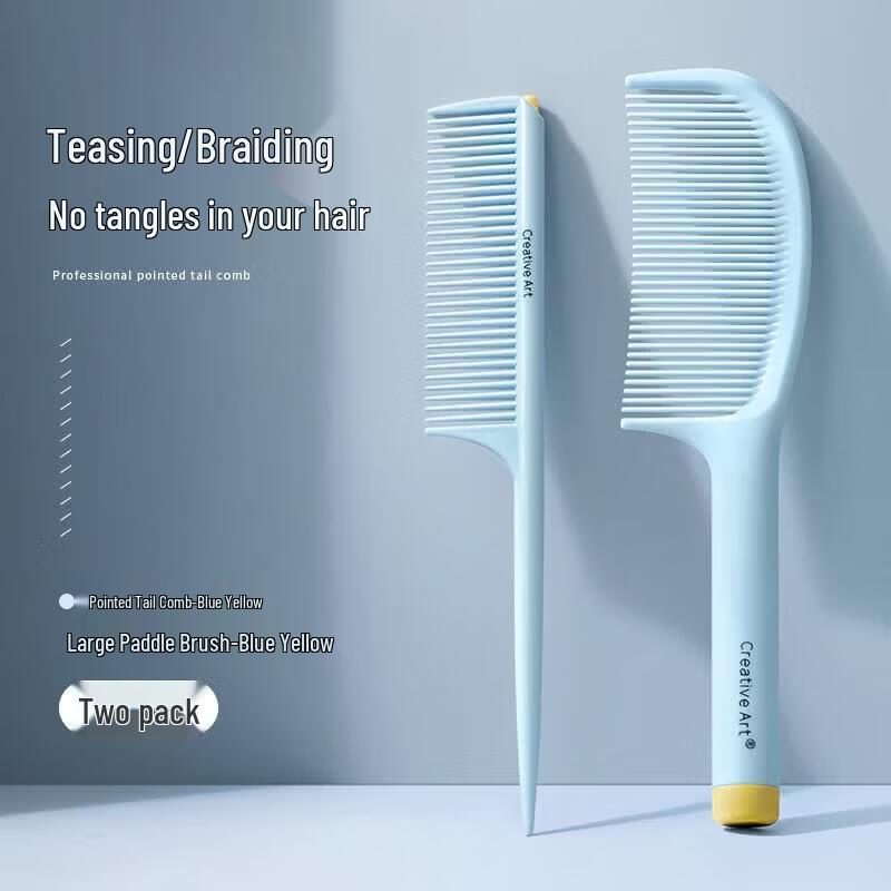 LIEI 2026 Detangling Hair Comb