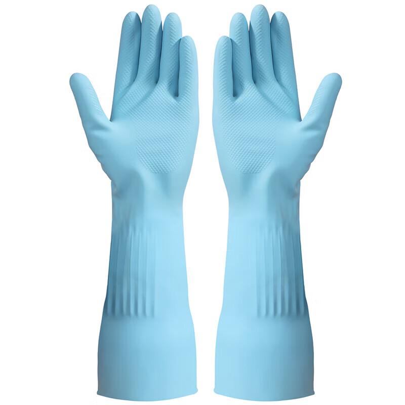 MARYYA Durable Latex Household Cleaning Gloves