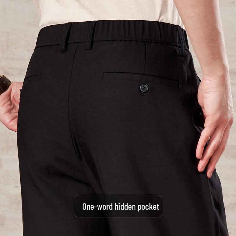 Men's Linen Blend Loose Fit Casual Pants