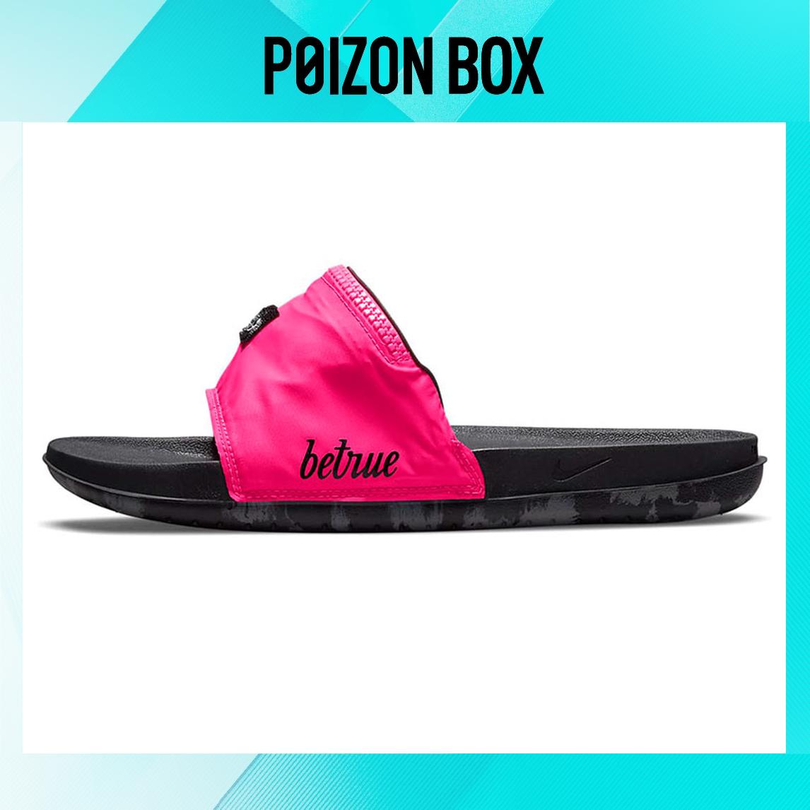 

сабо Nike Offcourt Slide FP BT Hyper Pink White Black Copa DD6783-600