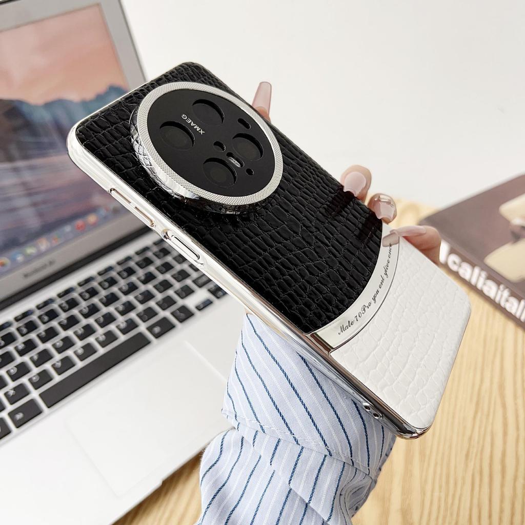 Huawei P80 Pro High-End Crocodile Pattern Protective Case: Luxury, Anti-Drop, Compatible with Mate70 & Honor Magic7