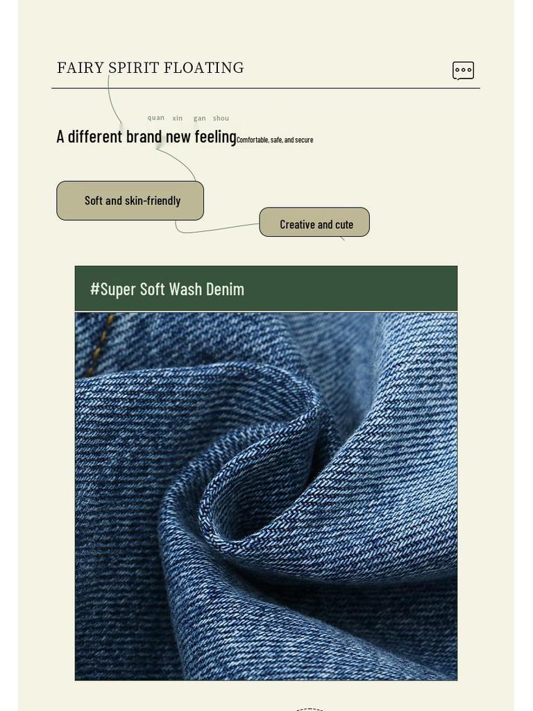 Children's Spring/Autumn Denim Jacket – Stylish Casual Wear for Boys and Girls