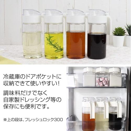 [.co.jp Exclusive] [Official] Takeya 2-Pack Seasoning Bottles, 500ml, with Measuring Tape, Plastic and Silicone, FRESHLOK Refill, Heat, Cold, and Impa