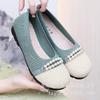 Spring and Autumn New Old Beijing Cloth Shoes Women's Single Flying Woven Pearl Breathable Non-slip Thick-soled Mother Shoes