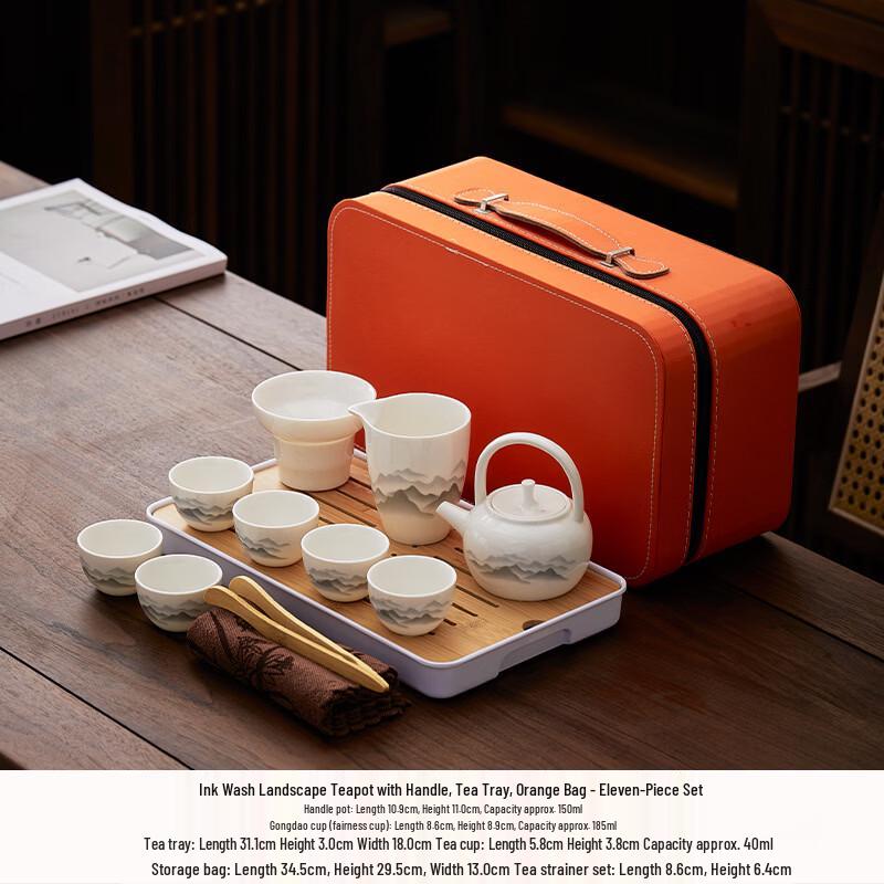 Mutton Fat Jade Ceramic Kung Fu Tea Set