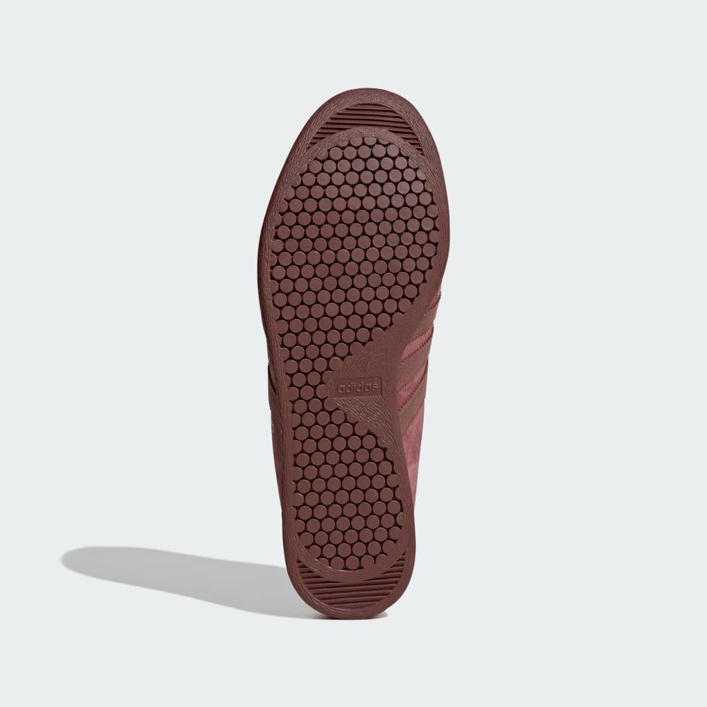 adidas GALAPAGOS HQ7272 Unisex Originals Sneakers Burgundy / Wild Sepia / Fox Brown
