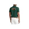 Polo Ralph Lauren Logo Vyšívané Ležérní Pletené Polo Tričko s Krátkým Rukávem Pánské Polo Trička Tmavě Zelená 710807546-005