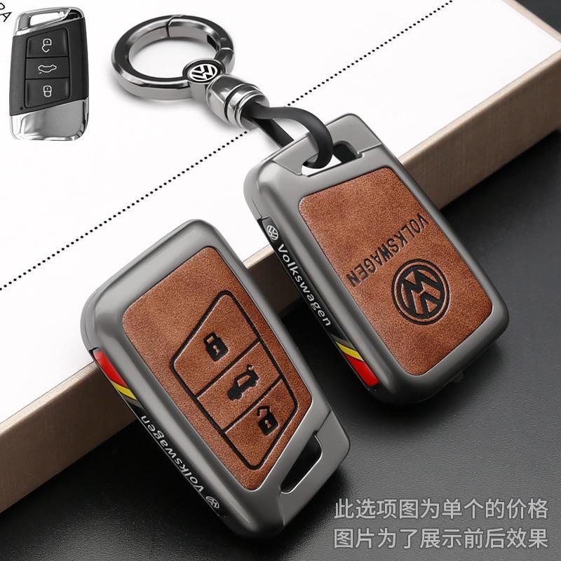 2025 Hot Tracking Styling Leather Alloy Car Remote Key Case Cover Keychain For VW Volkswagen Passat B8 CC Arteon Magotan GTE Acc