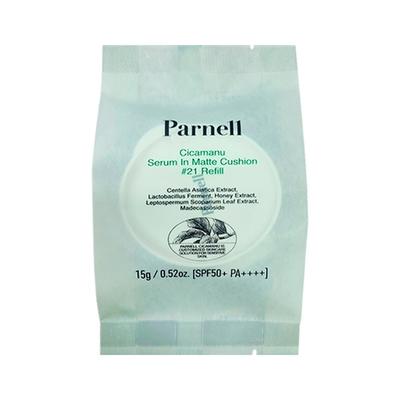 Panel Cicamanu Serum in Matt Cushion 15g Refill, Nr. 21 Fair Ivory, 1 gab