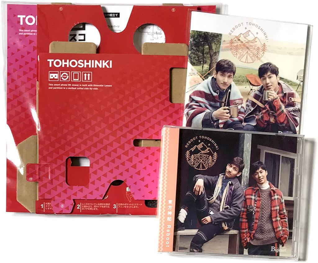 CD TVXQ - Reboot (Bigeast Limited Edition)  Japan ObiDance & Electronica Used