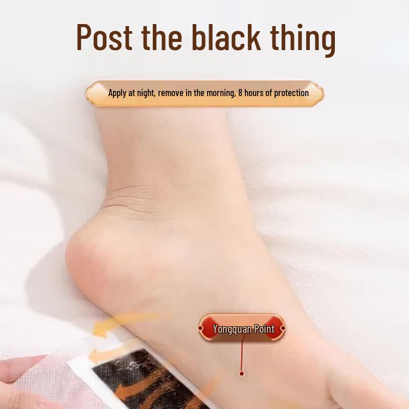 TRT Royal Artisan Sichuan Pepper & Ginger Foot Patches