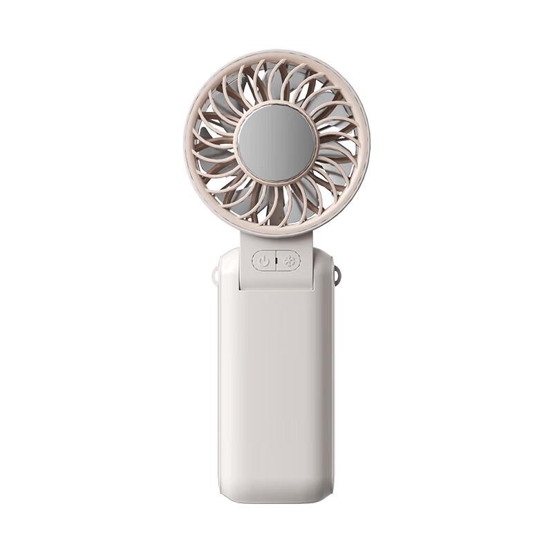 WOPOW FA37 Foldable Handheld Cooling Fan