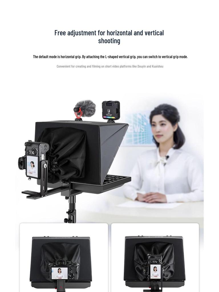Baishiyue T20 Teleprompter: Large Screen for Live Broadcast, Recording, Speech, and Streaming.