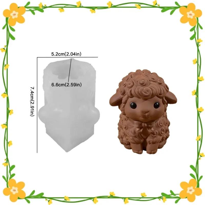 Latest Models 3D Fluffy Sheep Silicone Mold Cute Lamb for Sheep Candle Soap Resin Plaster DIY Aromatherapy Craft  Lovely