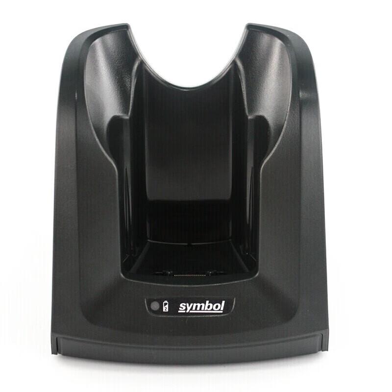 Zebra MC3200 Series Data Collector PDA Cradle