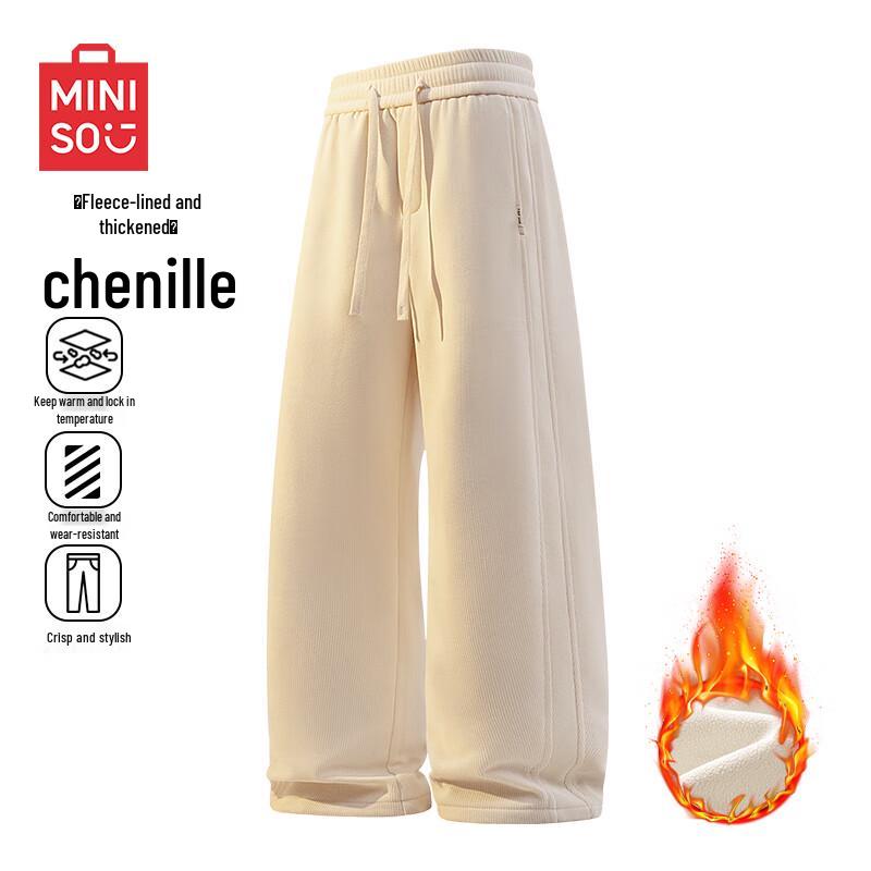 MINISO Men's Winter Warm Corduroy Straight-Leg Pants