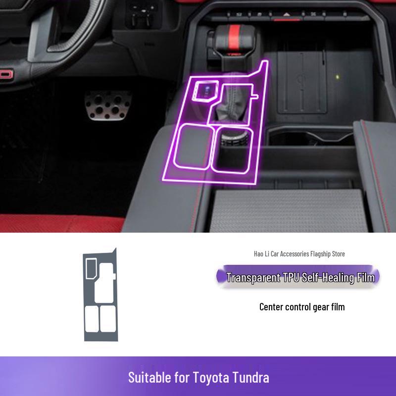 

Toyota Tundra Interior Gear Shift & Console TPU Protective Film