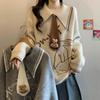 Maglione Scollo a Polo Stile College Ricamo Coniglio Donna Vestibilità Larga Maglieria Autunno