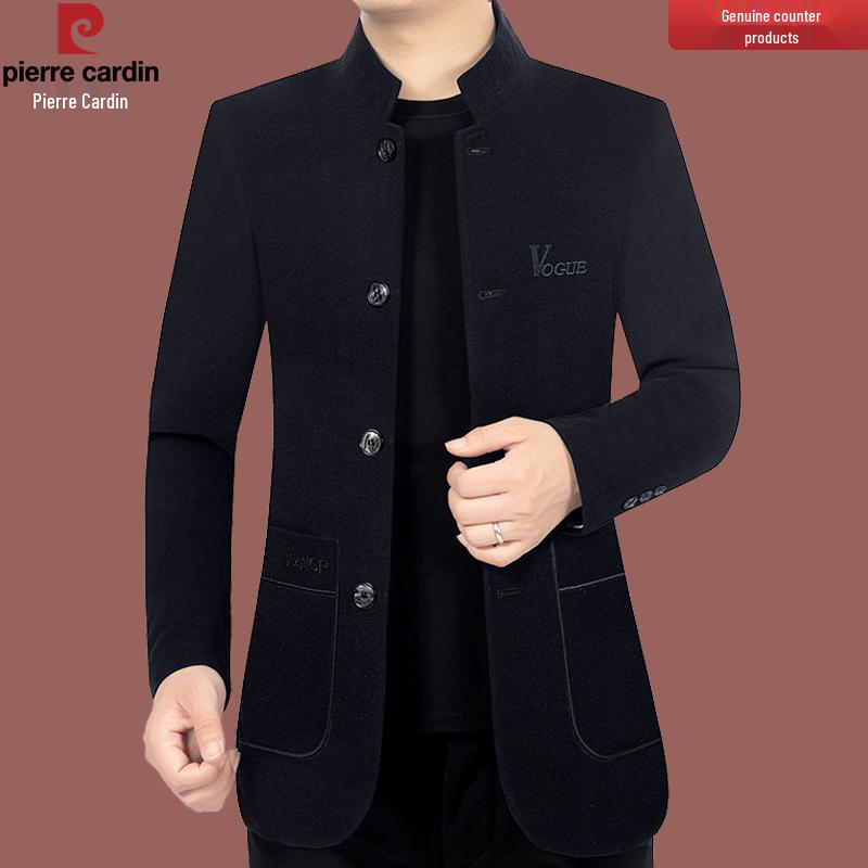 Pierre Cardin Men's Woolen Stand-Up Collar Jacket – Spring/Autumn Business Casual for Middle-Aged Dads.